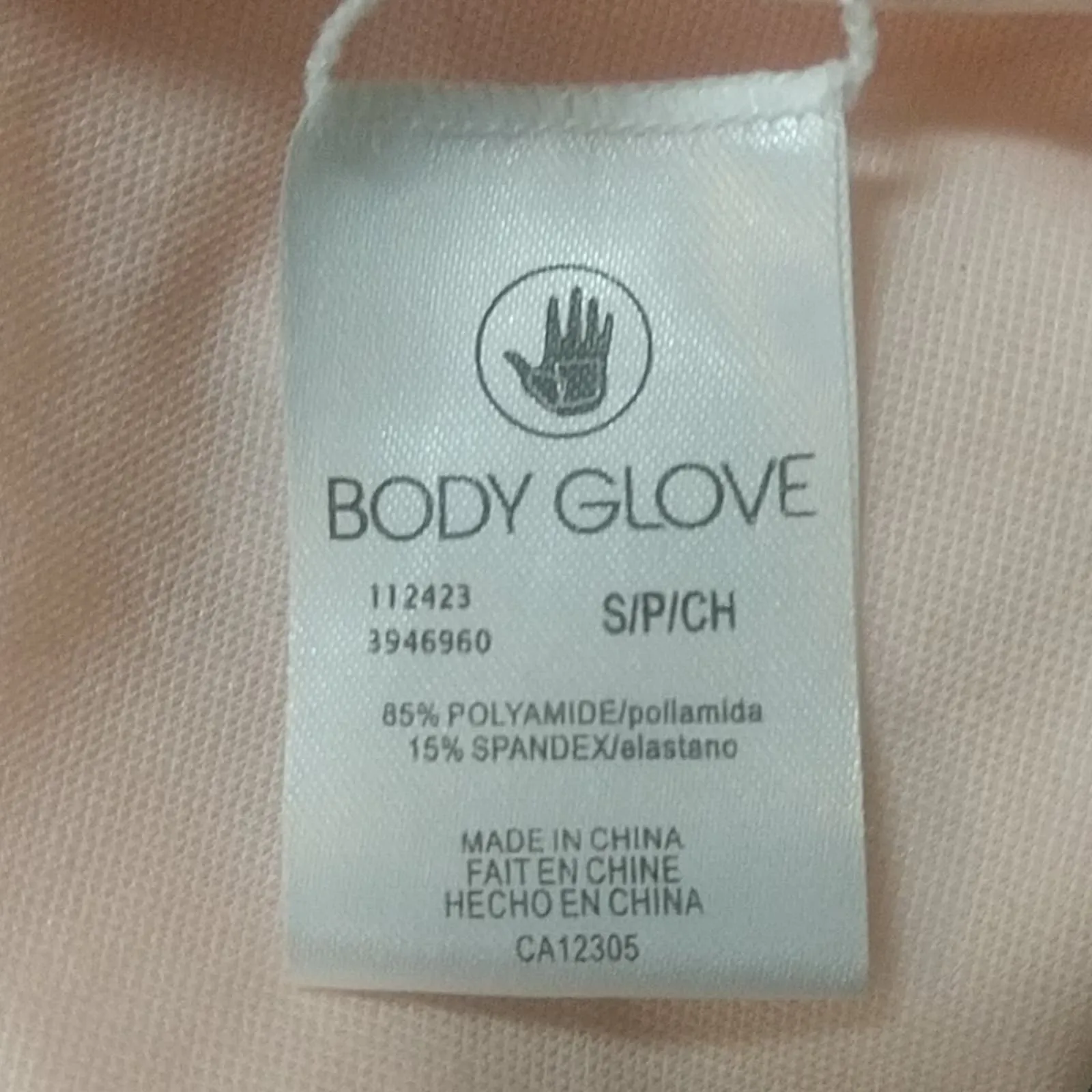 Body Glove Ibiza Ribbed Ruched One Piece Swimsuit