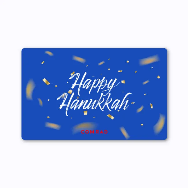 Digital Gift card