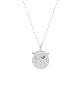 Memoir Trinket Necklace - Sterling Silver